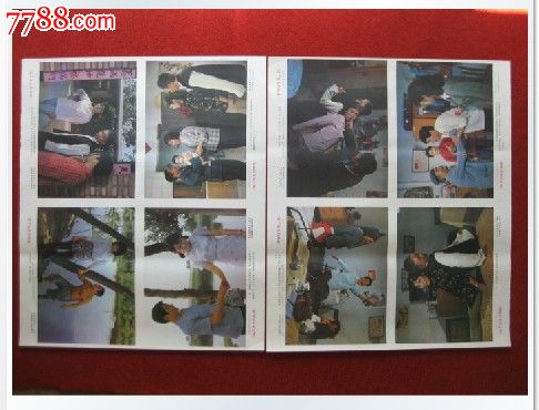 怎么办假西部洲立大学法学院文凭毕业证